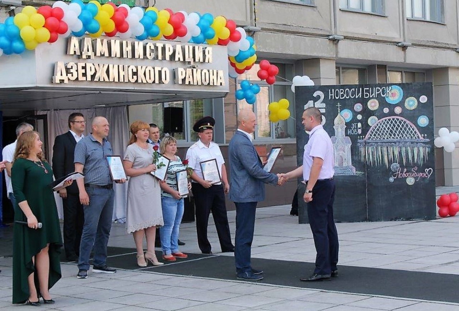 Лада на дзержинского